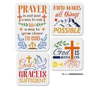 MAYJOYDIY 4 PCS Christian Crucifixion Stencils, Cross, Dove, Olive Branch & Mountain Designs Painting Templates with Paint Brush for Wood Furniture Wall Canvas DIY Scrapbook Album