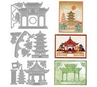 MAYJOYDIY Chinese Architecture Metal Cutting Dies Ancient Tower with Pagoda Stencils Scenic Pavilion with Trees Embossing Template Dies for DIY Paper Craft Card Making Scrapbooking Album Decor
