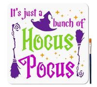 MAYJOYDIY It's Just A Bunch of Hocus Pocus Stencils Reusable Witch Halloween Stencil for Painting 11.8x11.8 inch Broom Drawing Templates with Paint Brush for Wall Wood Paper Decoration