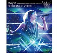 May'n - May'n 10Th Anniversary Concert Bd At Budokan Powers Of Voice [Japan BD] VTXL-26