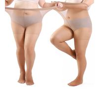 Mayoii 2PCS Plus Size Tights for Women 20D, Plus Size Tights, XL-4XL Ladies High Waist Control Top Pantyhose with Reinforced Toes (UK, Alpha, XXL, Regular, Regular, Nude+Nude)