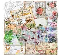 Mayplous Vintage Pattern Scrapbook Paper Pack, Decoupage Collage Sheets with No Repeated Designs for Journaling, Card Making, Gift Wrapping, and Arts and Crafts (Christy)
