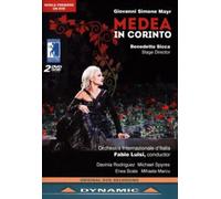 MAYR: MEDEA IN CORINTO - Region 1 DVD,US Import