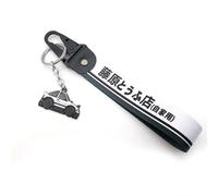 MAYSENKEY JDM Car Keychain Initial D Anime Racing Metal Car Keyrings Gift 1 Set Car Motorcycle Keychain, Fstn, S