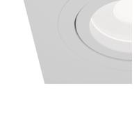 Maytoni Atom recessed spotlight, GU10, white angular frame