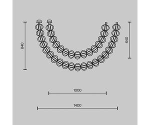 Maytoni LED pendant light Golden Cage, 2-piece, height 84 cm