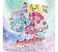 Mayu Kudo - Tomorrow Song/Ashita No Uta