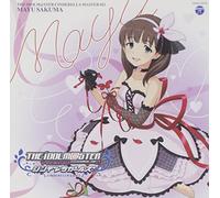 MAYU SAKUMA (CV:YUI MAKINO) - Mayu Sakuma (CV: Yui Makino) - The Idolm@Ster (The Idolmaster) Cinderella Master 021 Sakuma Mayu [Japan CD] COCC-16778