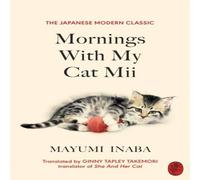 Mayumi Inaba Mornings With My Cat Mii Hardback Book in White Mayumi Inaba White