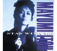 Mayumi Ito - Stay With Me / Koibito no Iru Jikan [Vinyl LP] [VINYL]