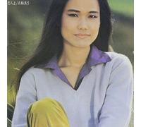 Mayumi Itsuwa - Koibito Yo [Japan LTD Blu-spec CD II] MHCL-30124