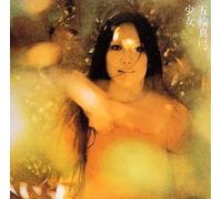 Mayumi Itsuwa - Shojo