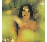 Mayumi Itsuwa-Shojo-Japan CD