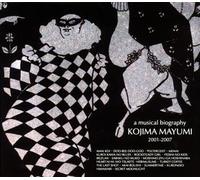 Mayumi Kojima - Best 2-Kojima Mayumi 2001-2007