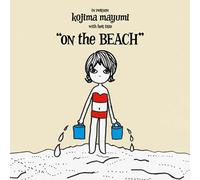 Mayumi Kojima - Nagisa Nite [Japan CD] DDCB-12068