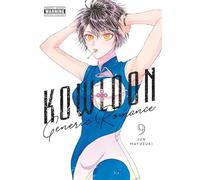 Mayuzuki, Jun - Kowloon Generic Romance, Vol. 9: Volume 9 (KOWLOON GENERIC ROMANCE GN)