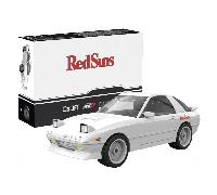 Mazda RX-7 FC3S - 66 pcs (White Box)