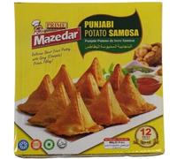 Mazedar Punjabi Potato Samosa Halal pastry sheets Filo Pastry Sheets phyllo dough (12 Pieces)
