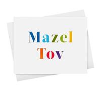 Mazel Tov Congratulations and Good Luck Greeting Cards and Envelopes - Blank Inside - Great for Bar and Bat Mitzvah for Girls and Boys, Weddings and Jewish Celebrations - 4.25" x 5.5" - 10 per Pack