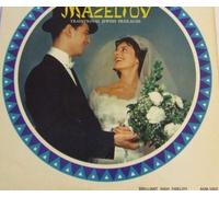 Mazeltov Traditional Jewish Freilachs