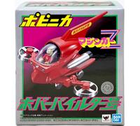 MAZINGER - Mazinger Z Hover Pilder Popynica Diecast Action Figure Bandai