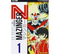 MAZINGER Z #01 (GO NAGAI ULTIM
