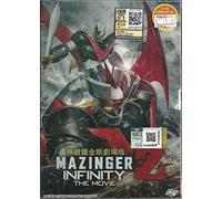 MAZINGER Z : INFINITY THE MOVIE - COMPLETE ANIME MOVIE DVD BOX SET