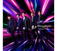 Mazy Night- Version A