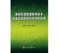 MBA core curriculum Featured Book: Management Information System (English photocopy Edition) (9th Edition)
