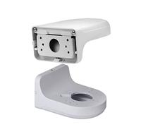 Mbarbs 2PCS PFB204W Wall Mount Bracket Water-Proof Aluminum Alloy for Dahua Dome IP Camera HDW4631C-A, HDW4431EM-AS,HDBW4431R-ZS, HDBW4431R-S, HDBW4431R-AS