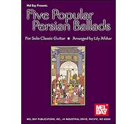 MBGU Rock Curriculum: Foundations of Rock, Evolution of Rock Guita: Evolution of Rock Guitar (Mel Bay Guitar University)