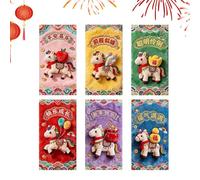 Mbiyhgta Chinese Red Envelope - 6 Pieces 2026 Good, Red Cash Pocket Embroidered for Spring Party - for Greeting Cards Spring Party Tet Wedding Holiday and Holiday