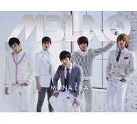 MBLAQ - Mona Lisa -Japanese Version- (Type B) [Japan LTD CD] QYCI-10005