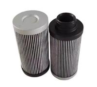 MBPAIHOP 1pcs G04260 hydraulic oil filter element G04244 G04252 core G04248 filter element(G04244)