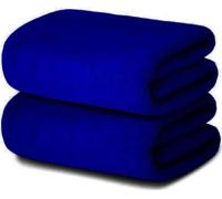 MBS EXCLUSIVE Extra Large Jumbo Bath Sheets 600 GSM Premium Organic Egyptian Cotton Extra Soft Super Fluffy High Absorbent Bath Towels | 95 x 200 cm | (Blue, Pack of 1)