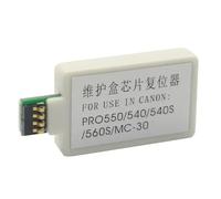 MC-30 MC-31 Maintenance Tank Chip Resetter Compatible With TM-200 TM-205 TM-300 TM-305 200 300 TA-20 TA-30 TX5200 TX5300 TX5400 Printers(MC-30 31 decoder)