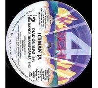 MC Ade - Just Something to Do [VINYL]