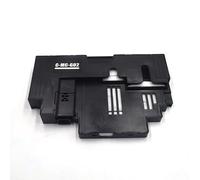 MC-G02 MC G02 Ink Maintenance Box compatible with Canon PIX-MA G1420 G2420 G2460 G3420 G3460 G3360 G2160 G3160 G1920 G1922 Printer Waste Tank