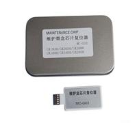 MC-G03 Maintenance Box Decoder for GX4030/3040/4040/3050/4050/3070/4070 Compatible Waste Ink Tank Resetter Tool