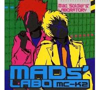 MC-K2 - Mad Soldiers Labratory (UK Import)