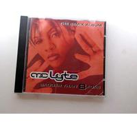 Mc Lyte - Badder Than Before [Import]