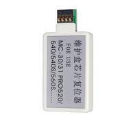 MC30 Maintenance Box Chip Resetter Reset Tool for 560S 4000 4000S 540S 6000S GP2000 4000 TM200 TM205 TM300 TM305 Maintenance Cartridge Resetter