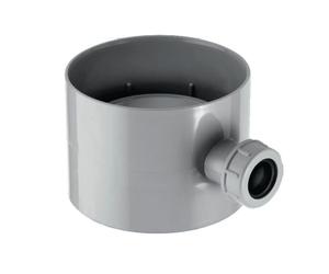 McAlpine CONTRAP1 Extract/Condensation 4" X 3/4"