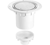 McAlpine TSG2WH 75mm Water Seal Trapped Gully, Clamp Ring and Cover Plate, 110mm or 2" Vertical Solvent Spigot Outlet
