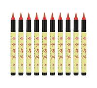 MCAOAL Chinese Brush Pen Liquid Brush for Writing Traditional Chinese Characters Religious Scripts Portable Handwriting