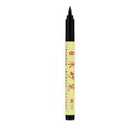 MCAOAL Chinese Brush Pen Liquid Brush for Writing Traditional Chinese Characters Religious Scripts Portable Handwriting