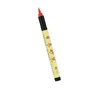MCAOAL Chinese Brush Pen Liquid Brush for Writing Traditional Chinese Characters Religious Scripts Portable Handwriting