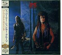 MCAULEY SCHENKER GROUP - Perfect Timing (SHM-CD)