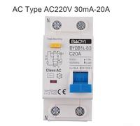 MCB RCCB RCD Type AAC RCBO DPNL Residual Current Circuit Breaker, Rated Current 10/16/20/25/32/40/50/63A, 220V AC (AC-20A)