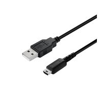Mcbazel USB Charging Cable for Nintendo DS Lite Only - 1.2m Tangle-Free Play & Charge Cable, Copper Core Wire, Replacement Charger Cord (Not for 3DS/Original DS)